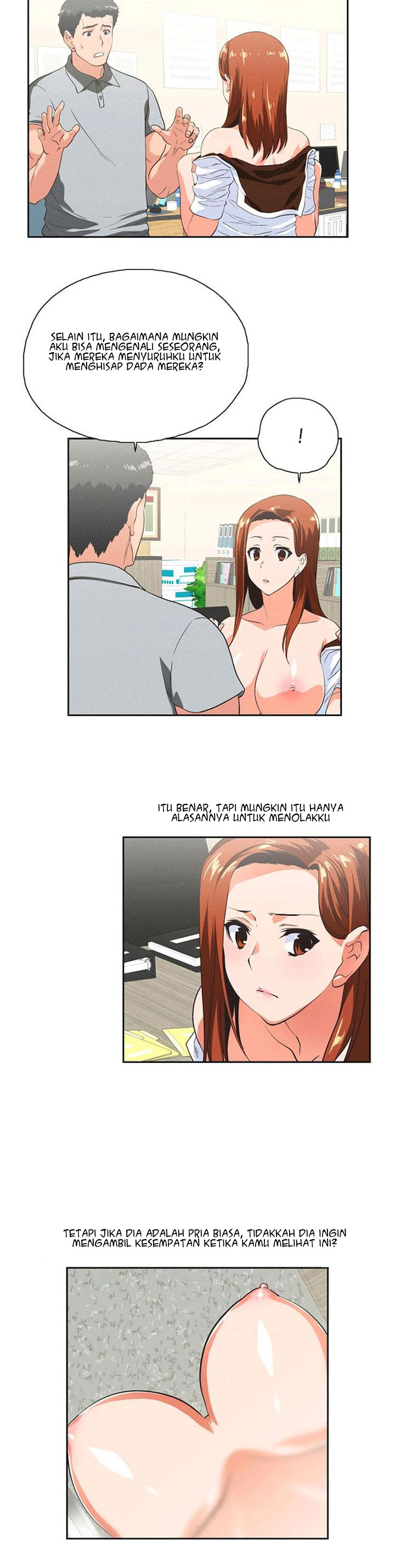 Up and Down (Edge Edge) - Chapter 21 10
