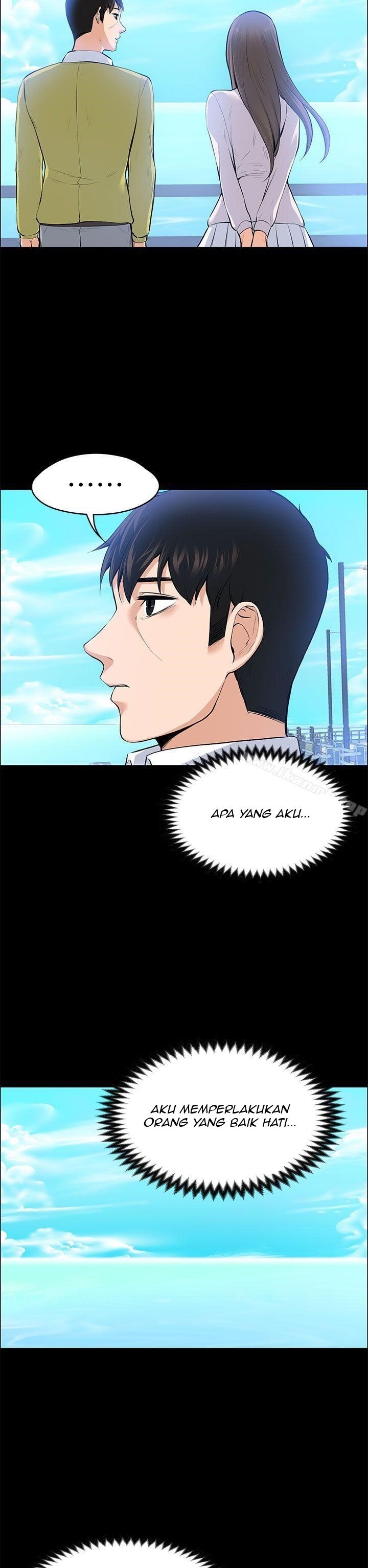 Boss Wife - Chapter 21 38