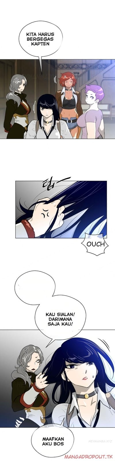 Perfect Half - Chapter 21 16