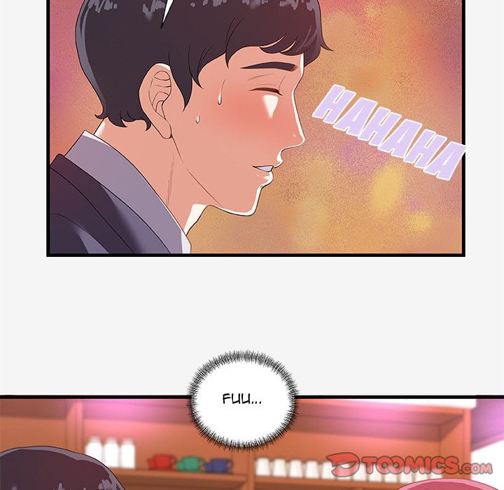 Alumni - Chapter 21 44