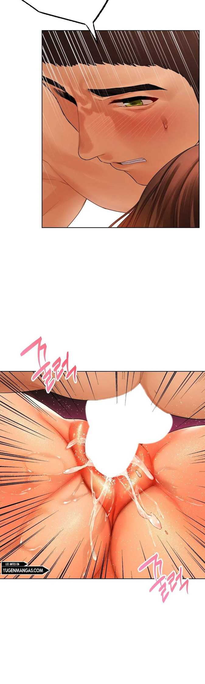 A New Beginning - Chapter 21 21