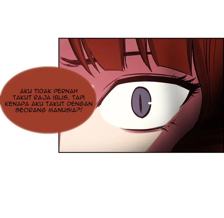 Erostica - Chapter 21 23