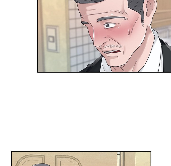 Maid (KOI) - Chapter 21 29 Maid (KOI) - Chapter 21 29