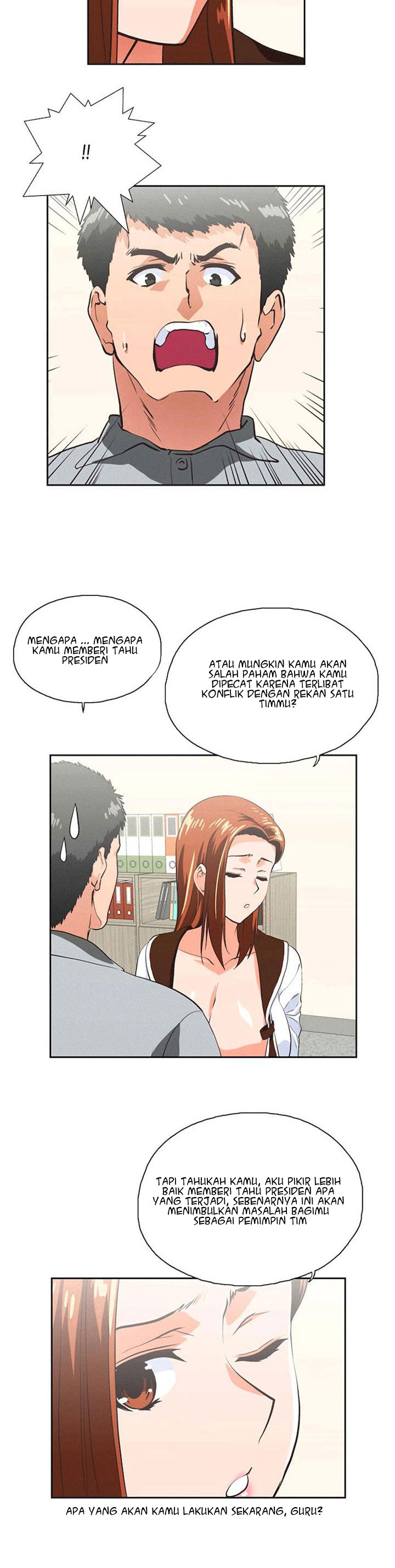 Up and Down (Edge Edge) - Chapter 21 15