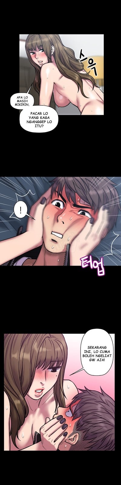 Ghost Love - Chapter 21 7