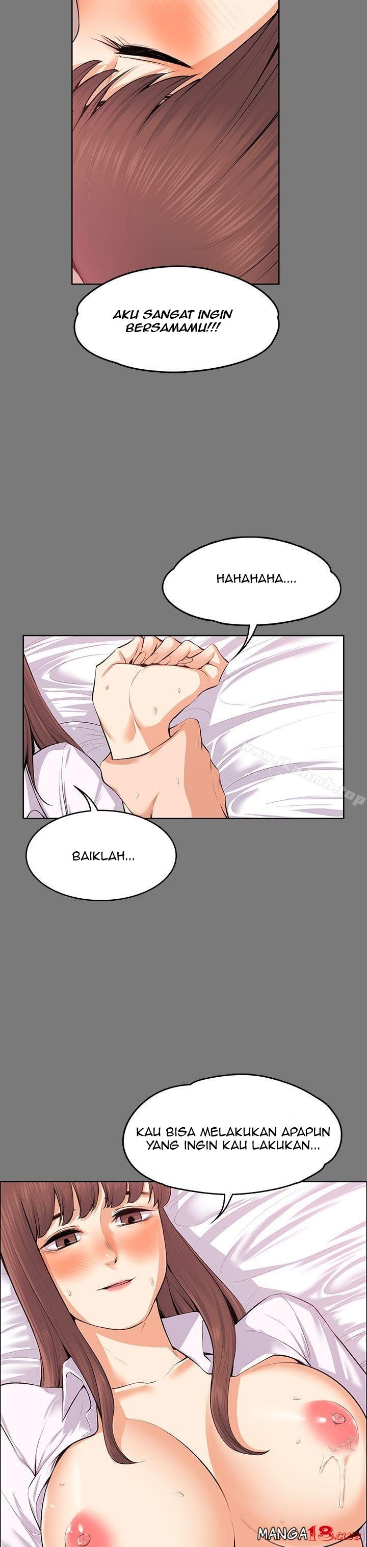 Boss Wife - Chapter 21 27