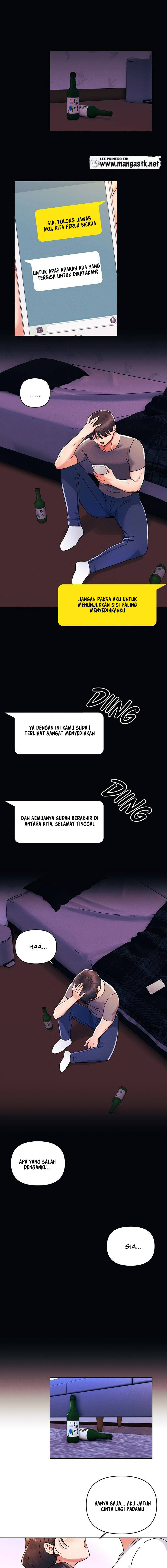 My First Time - Chapter 21 3