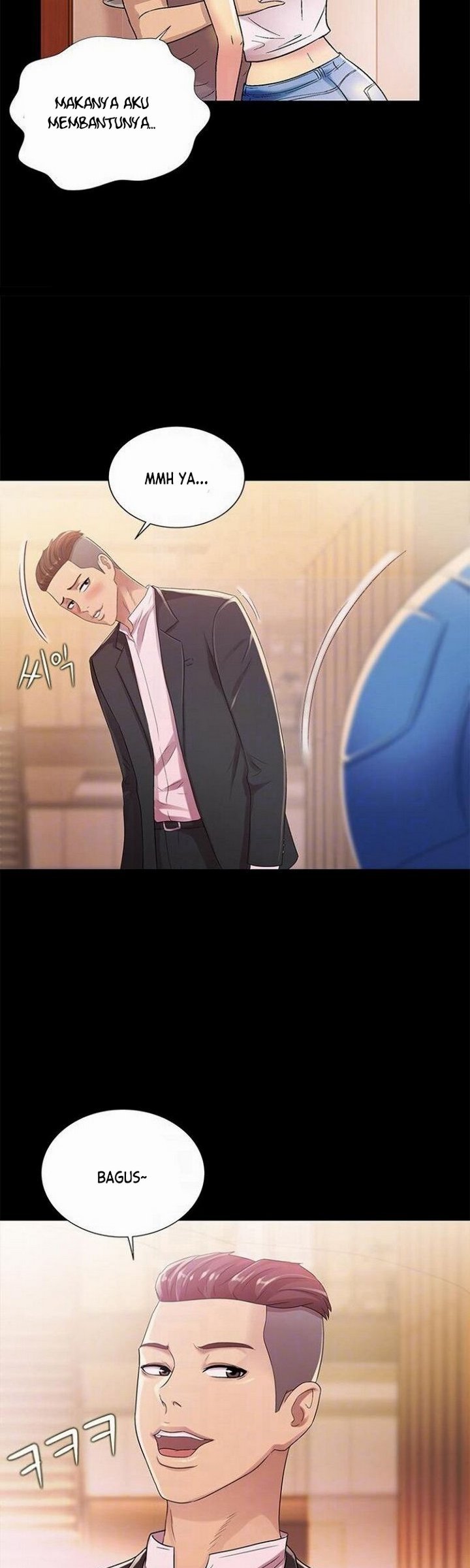 Friend&#8217;s Girlfriend - Chapter 21 20