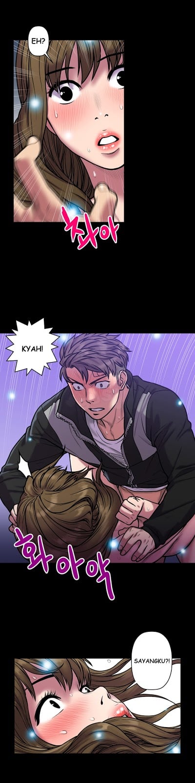 Ghost Love - Chapter 21 16