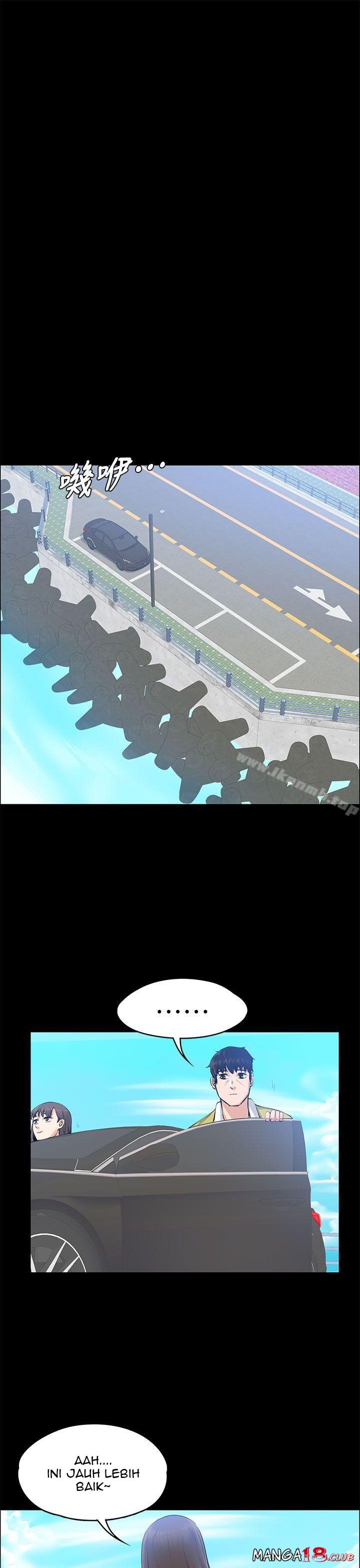 Boss Wife - Chapter 21 33