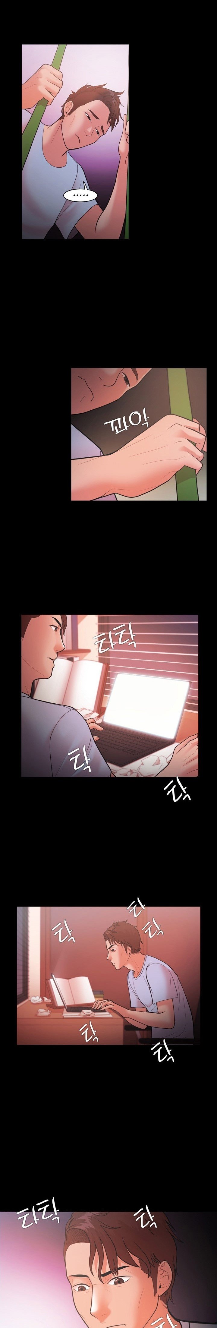 Loser (Team 201) - Chapter 21 5 Loser (Team 201) - Chapter 21 5