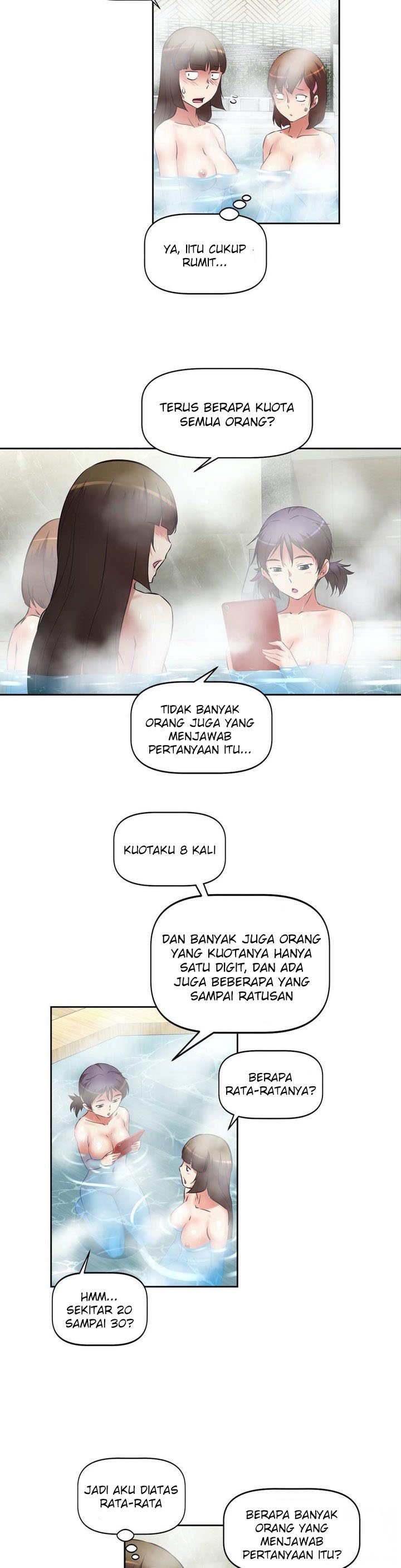 Hell&#8217;s Harem - Chapter 21 7