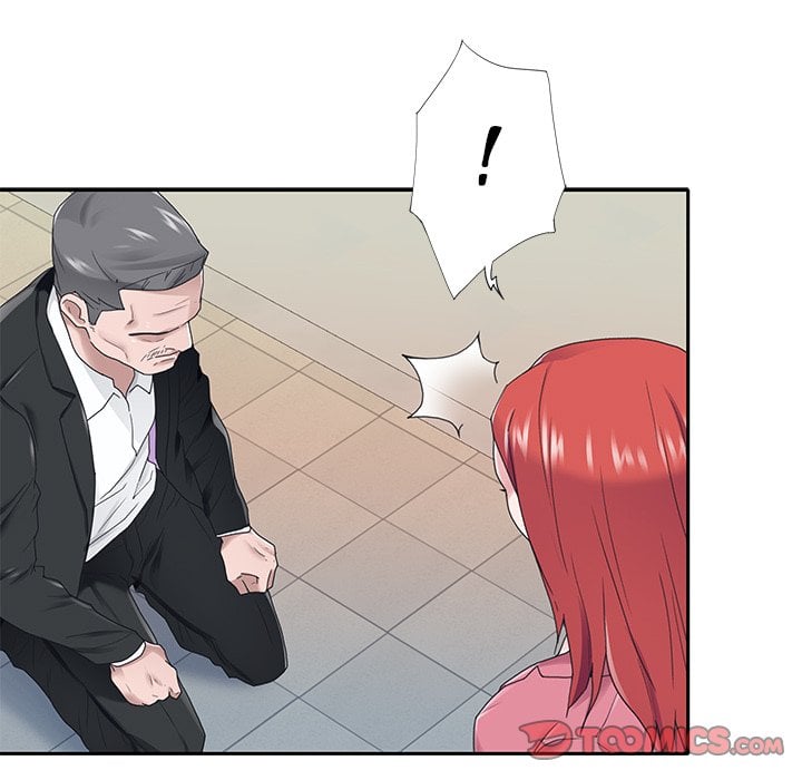 Maid (KOI) - Chapter 21 83 Maid (KOI) - Chapter 21 83