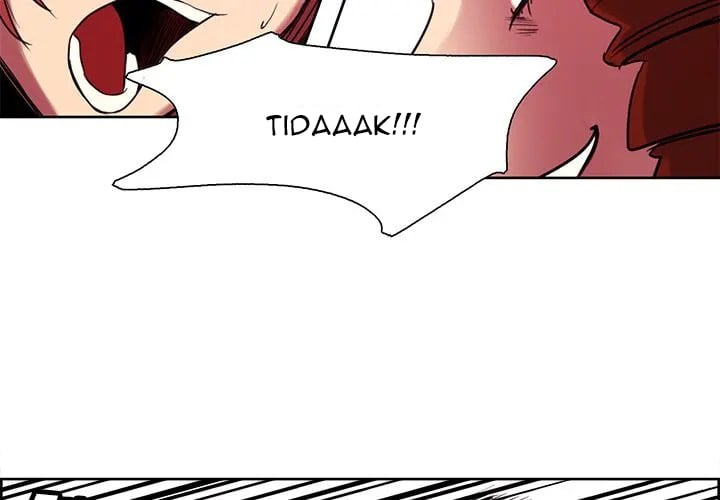 Erostica - Chapter 21 6