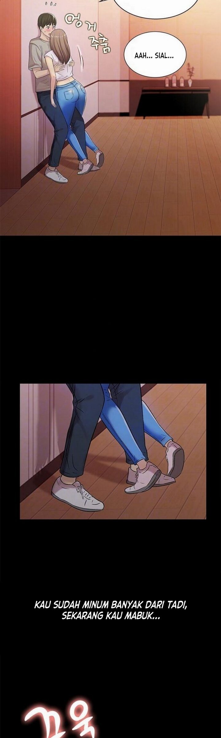 Friend&#8217;s Girlfriend - Chapter 21 10