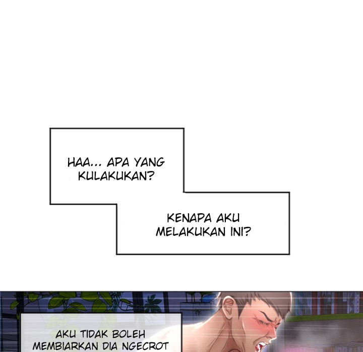 Close, but Far - Chapter 21 123