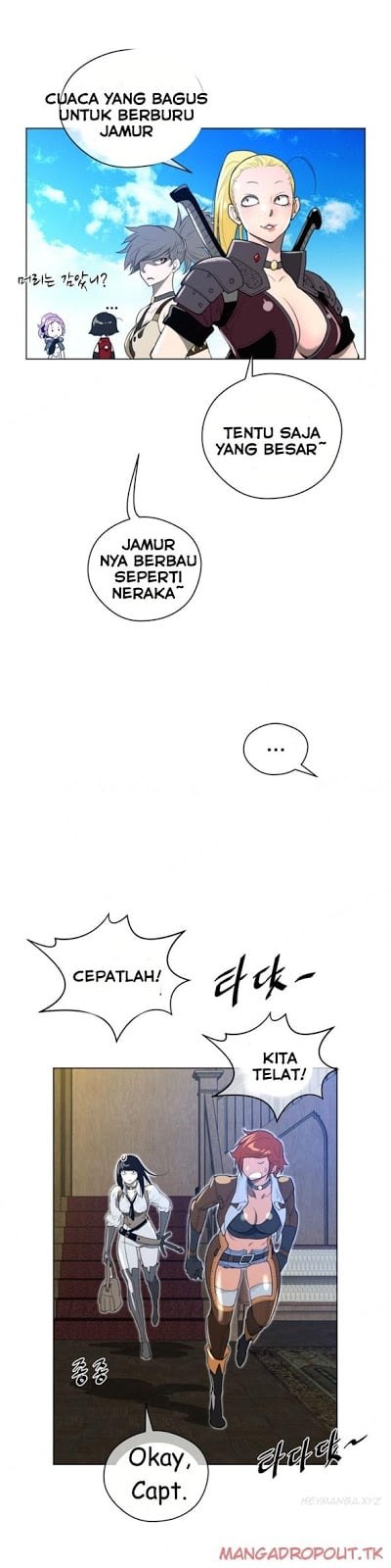Perfect Half - Chapter 21 12