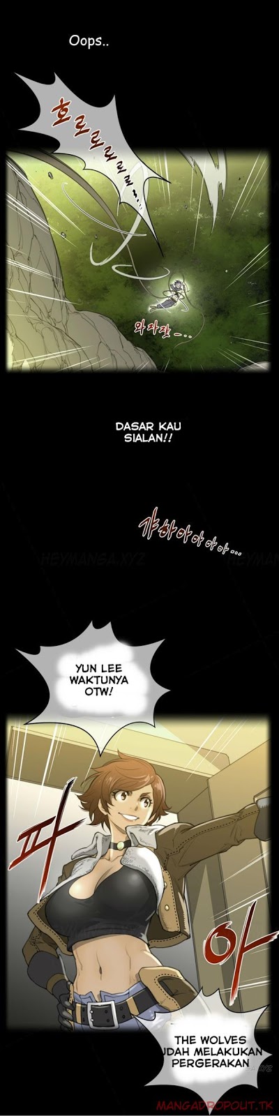 Perfect Half - Chapter 21 2