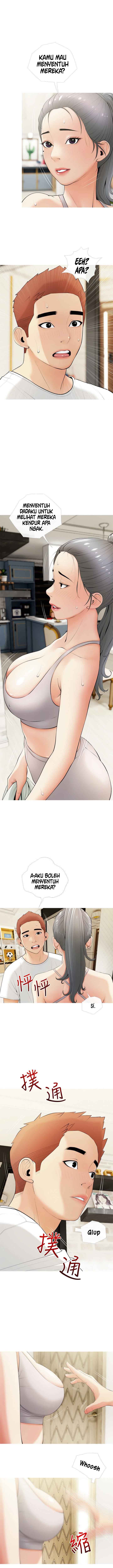 Obscene Private Lesson - Chapter 21 7 Obscene Private Lesson - Chapter 21 7