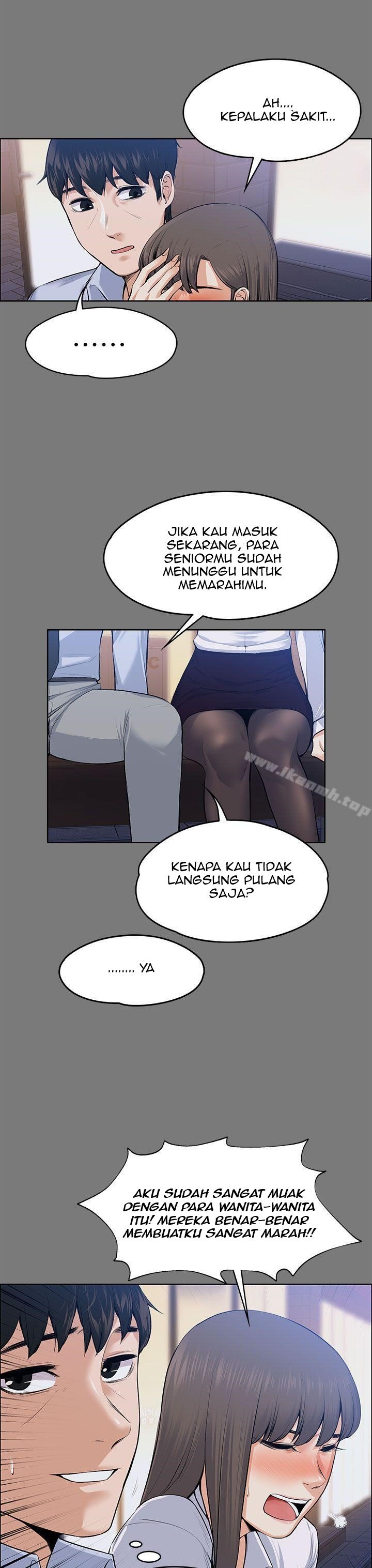 Boss Wife - Chapter 21 11