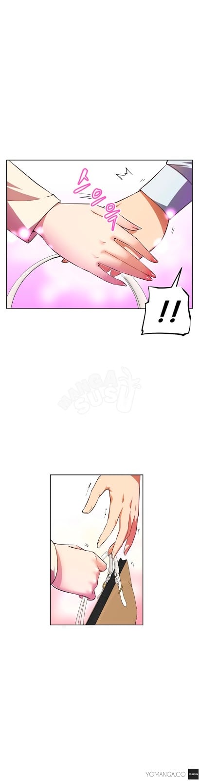 Brawling Go - Chapter 21 16