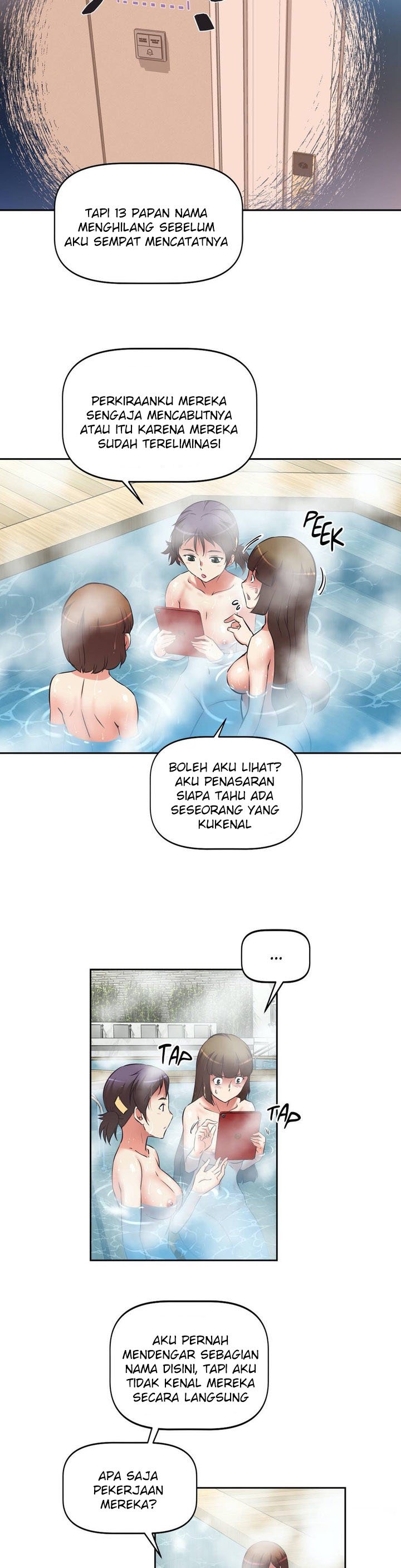 Hell&#8217;s Harem - Chapter 21 5