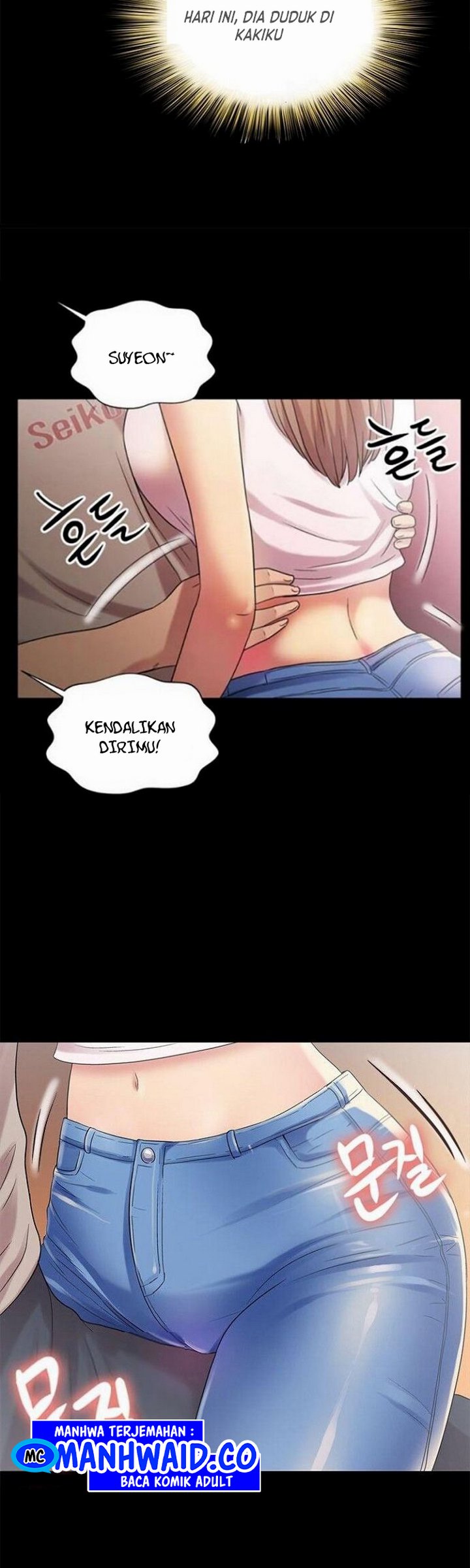 Friend&#8217;s Girlfriend - Chapter 21 14