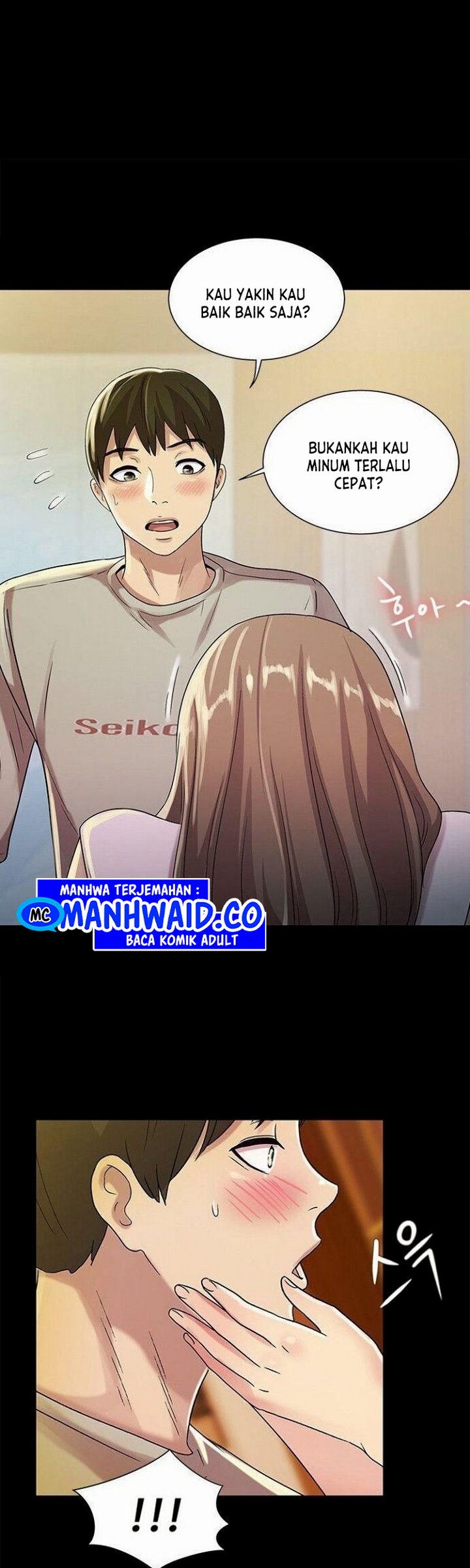 Friend&#8217;s Girlfriend - Chapter 21 1