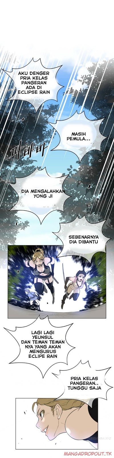Perfect Half - Chapter 21 22