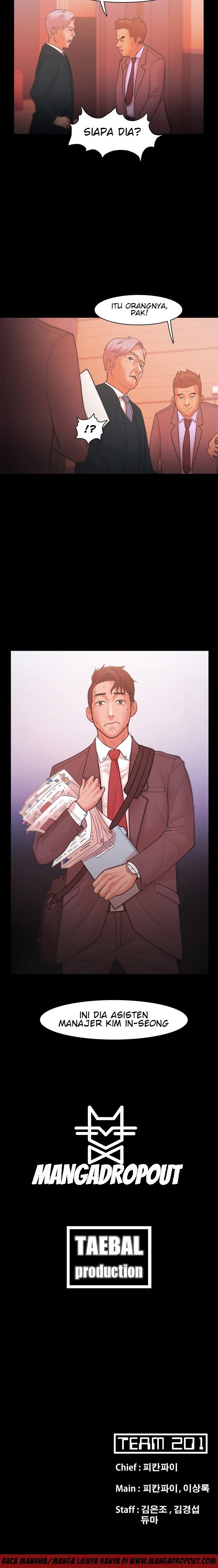 Loser (Team 201) - Chapter 21 24 Loser (Team 201) - Chapter 21 24