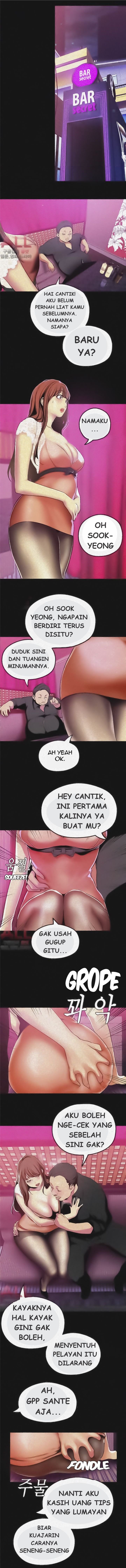 Wonderful New World - Chapter 21 10