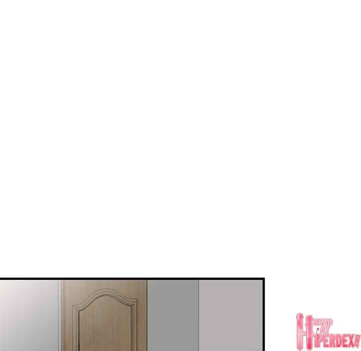 A Stolen Taste - Chapter 21 85 A Stolen Taste - Chapter 21 85