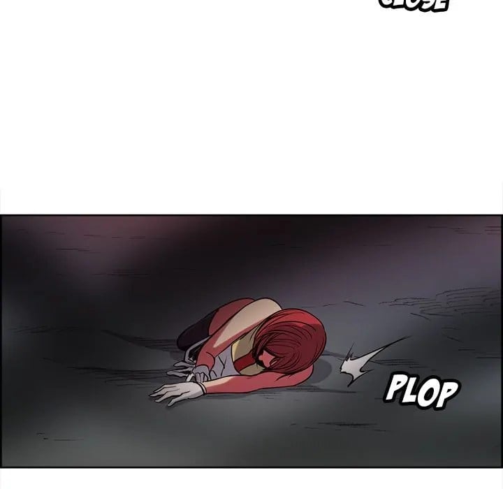 Erostica - Chapter 21 21