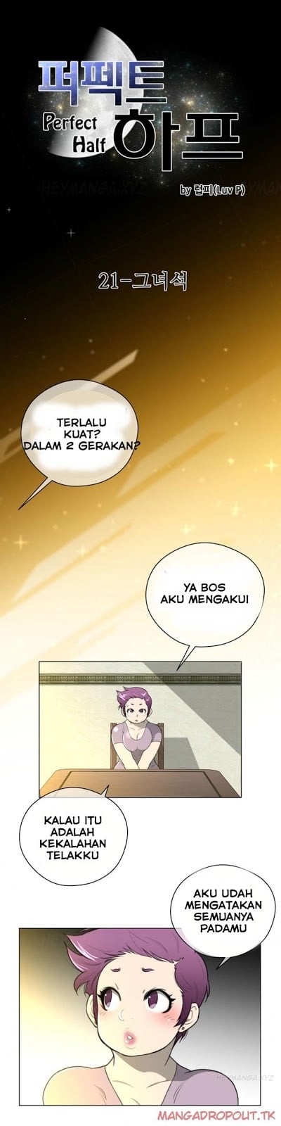 Perfect Half - Chapter 21 4