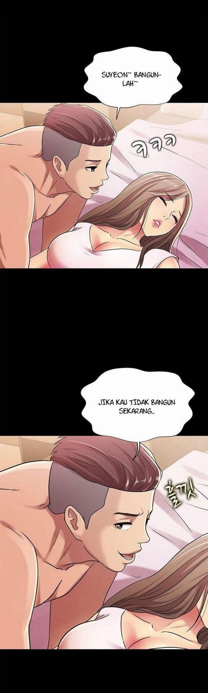 Friend&#8217;s Girlfriend - Chapter 21 42