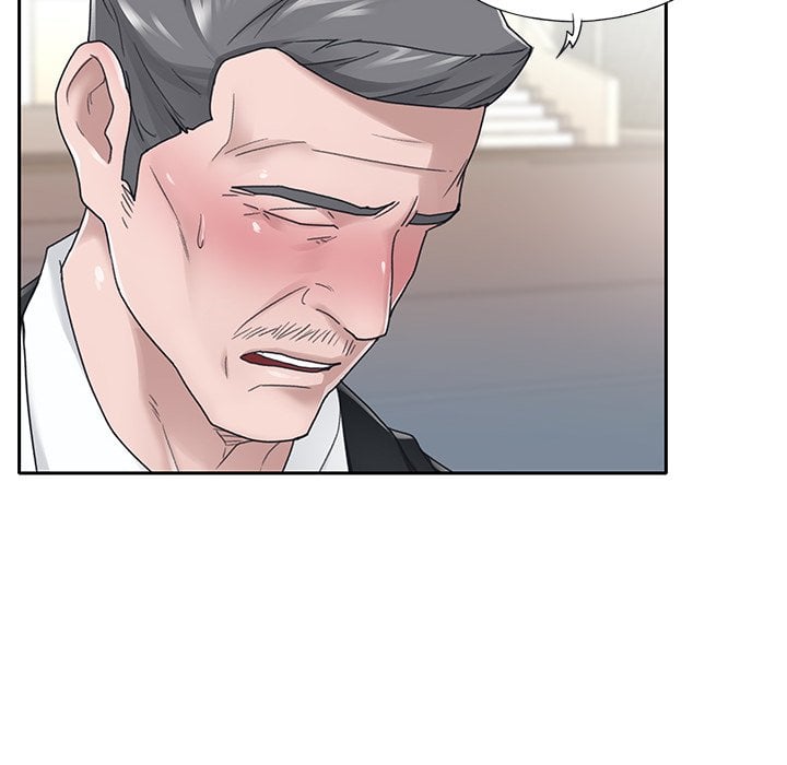 Maid (KOI) - Chapter 21 86 Maid (KOI) - Chapter 21 86