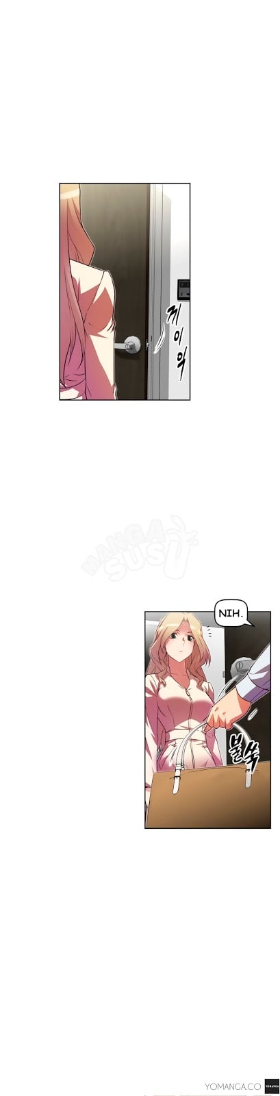 Brawling Go - Chapter 21 15