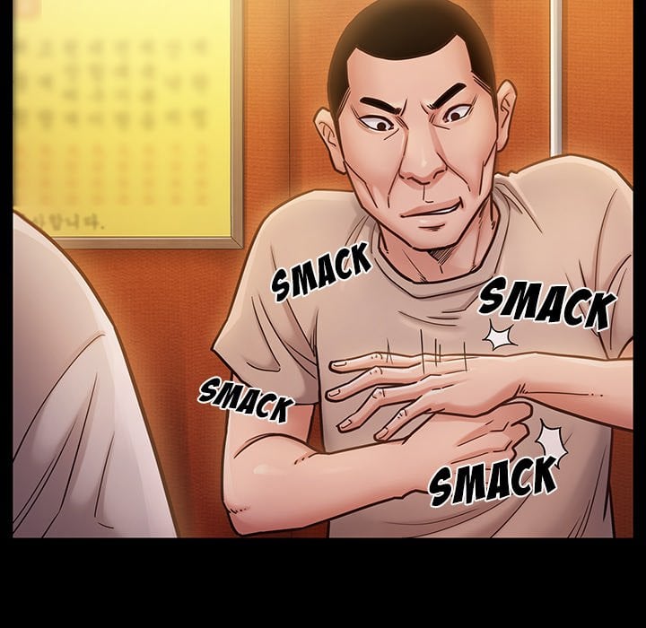 Fruitless - Chapter 21 96