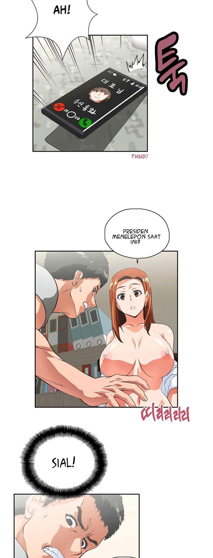 Up and Down (Edge Edge) - Chapter 21 23