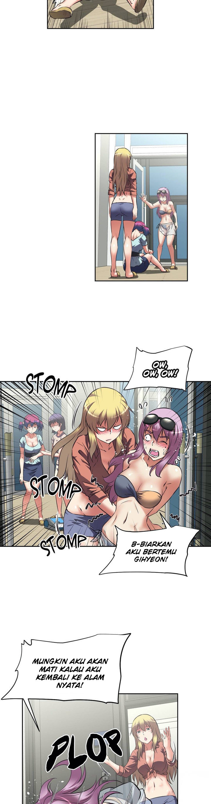 Hell&#8217;s Harem - Chapter 21 21