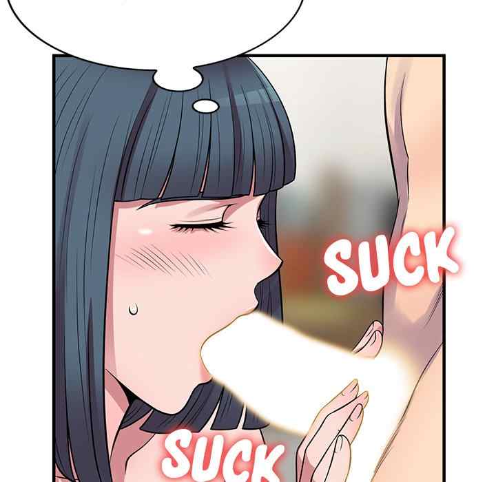 A Stolen Taste - Chapter 21 117 A Stolen Taste - Chapter 21 117