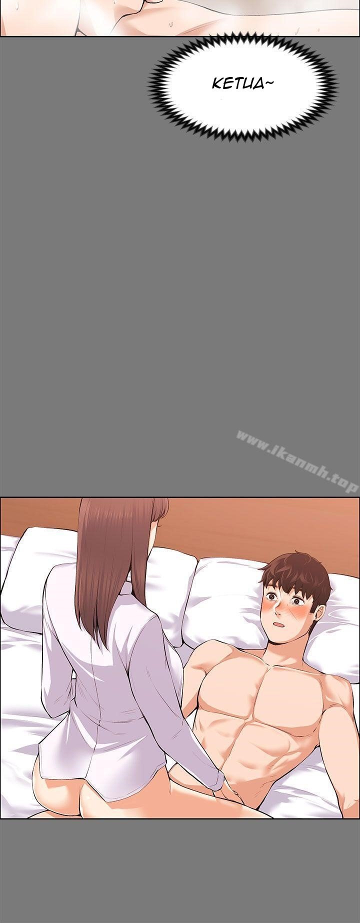 Boss Wife - Chapter 21 20