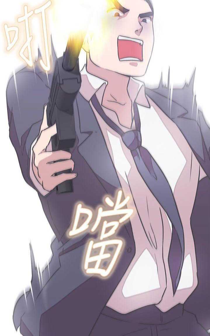 Love Navigation (Koh Son-jak) - Chapter 21 78 Love Navigation (Koh Son-jak) - Chapter 21 78