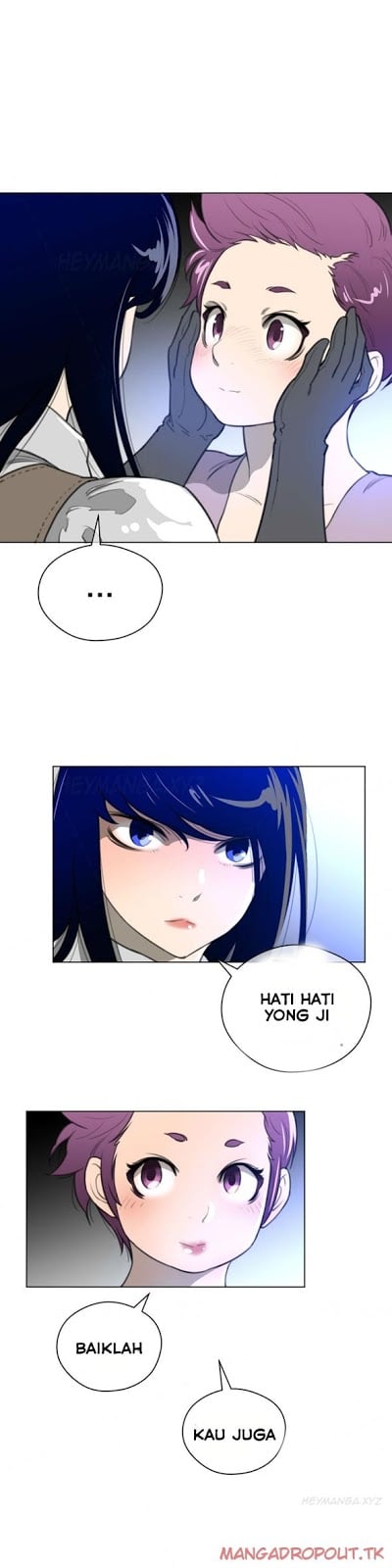 Perfect Half - Chapter 21 15