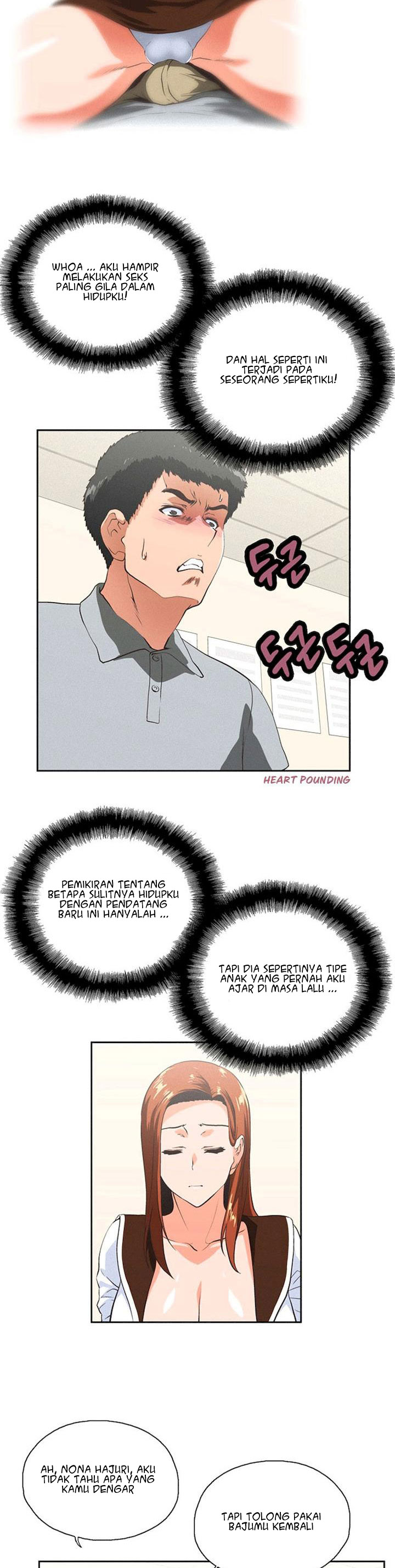 Up and Down (Edge Edge) - Chapter 21 13