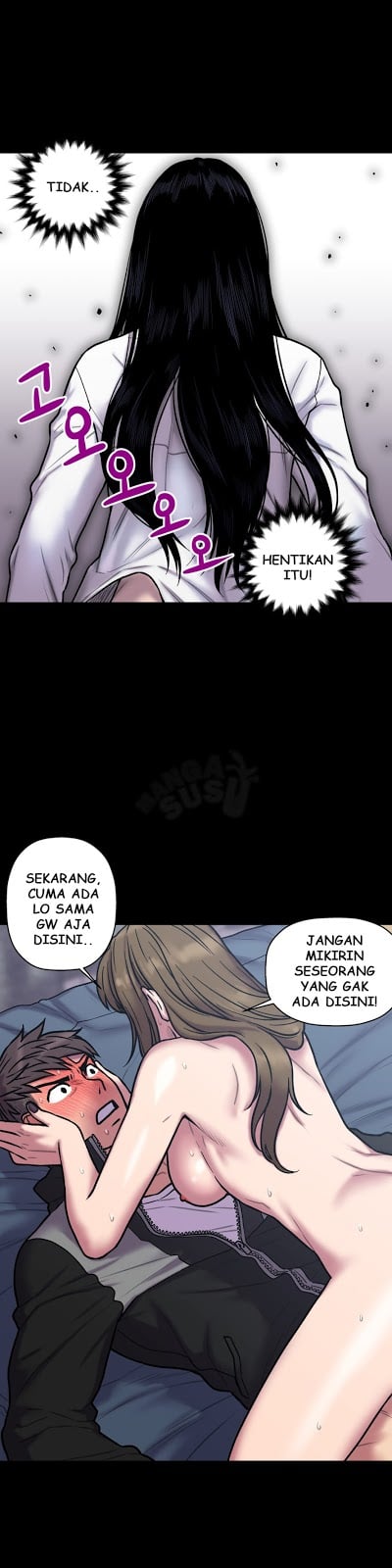 Ghost Love - Chapter 21 8