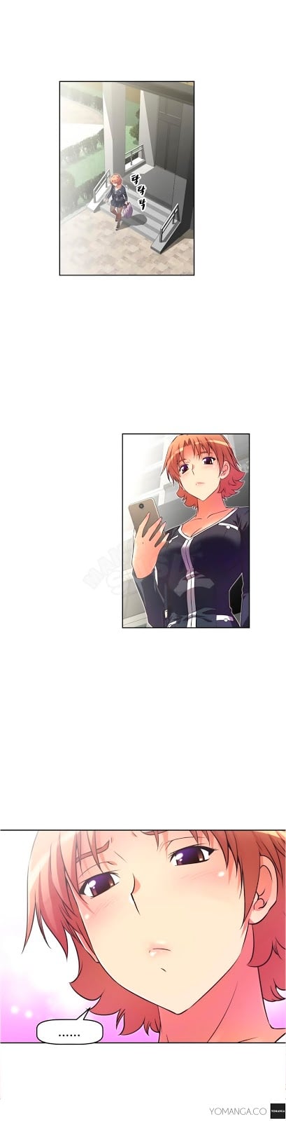 Brawling Go - Chapter 21 1