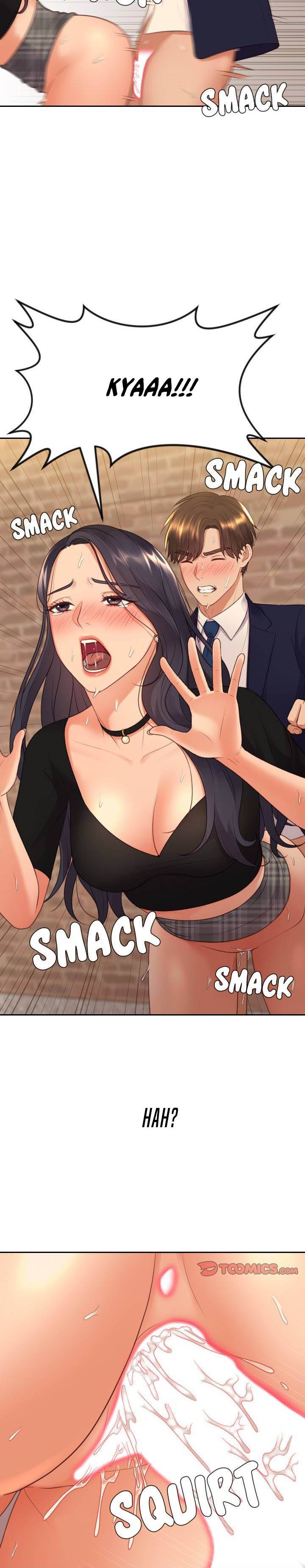 Her Situation - Chapter 31 31