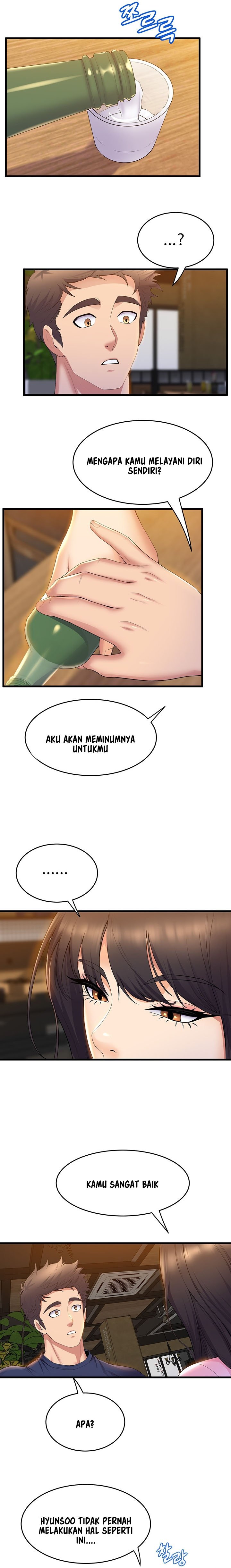 Dance Department’s Female Sunbaes - Chapter 31 16 Dance Department’s Female Sunbaes - Chapter 31 16