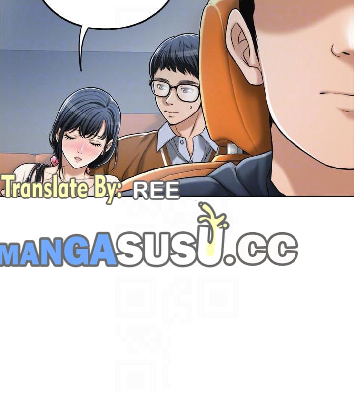 Craving - Chapter 31 6